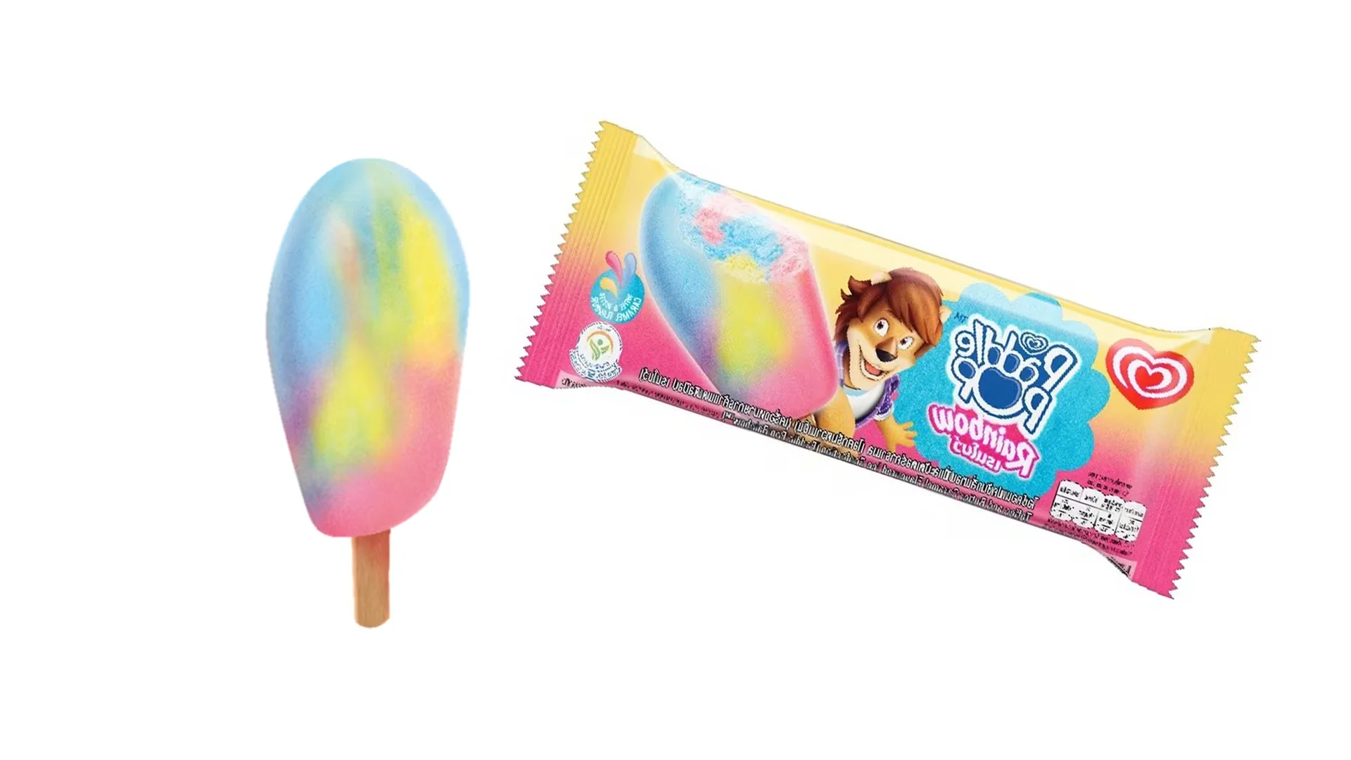 CapitaLand Malls July Event: Free Ice Cream and DIY Magnum Bars