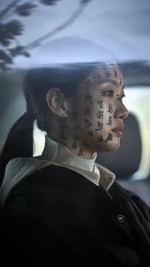 Exhuma: The Korean Supernatural Thriller Shattering Box Office Records with Kim Go Eun and Lee Do Hyun - image 0