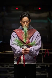 Exhuma: The Korean Supernatural Thriller Shattering Box Office Records with Kim Go Eun and Lee Do Hyun - image 2