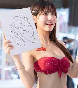 Top 46 Most Popular and Influential JAV Actresses in the Japanese Industry - image 38