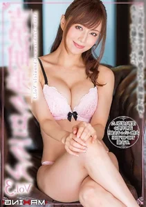 Top 46 Most Popular and Influential JAV Actresses in the Japanese Industry - image 45