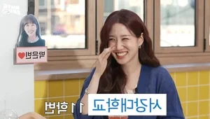 Park Eun Bin Reveals Her Impressive Academic Credentials and School Life - image 5