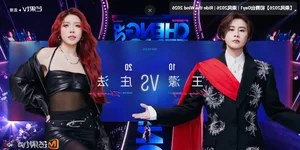 Trang Pháp Wows at Ride the Wind China with Multilingual Performance - image 2
