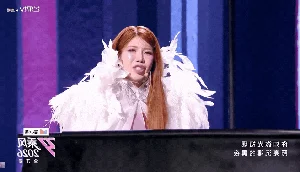 Trang Pháp Wows at Ride the Wind China with Multilingual Performance - image 5