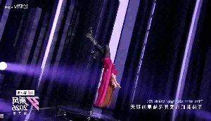 Trang Pháp Wows at Ride the Wind China with Multilingual Performance - image 0