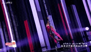 Trang Pháp Wows at Ride the Wind China with Multilingual Performance - image 6