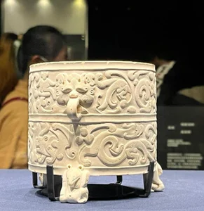 The Billion-Dollar 'Useless' Artifact: Unearthing a Millennium-Old Secret - image 4