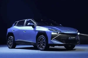 2026 Omoda 4 Preview: New Compact SUV Set for Assembly and Launch in Vietnam - image 1