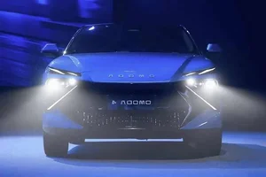 2026 Omoda 4 Preview: New Compact SUV Set for Assembly and Launch in Vietnam - image 10