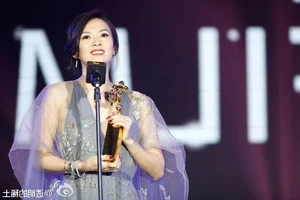 The Legendary Actress Who Won 12 Best Actress Awards for a Single Iconic Role - image 0
