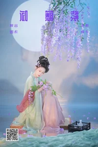 Elegant Portraiture in YiTuYu Art Language Vol.5252 featuring Shi Tang Yuan Ya Ya - image 16