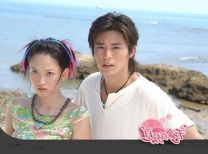 Joe Chen's Unique Marriage and Her Past Romance with Wallace Huo - image 2