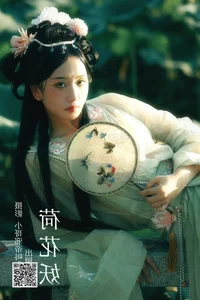 Artistic Photography Collection: YiTuYu Art Language Vol.5256 with Xiao Qing - image 1