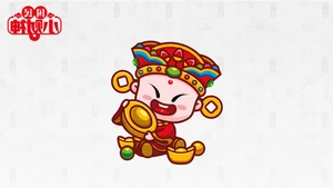 Stunning Chinese God of Wealth Wallpapers for Prosperity and Good Fortune - image 19