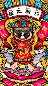 Stunning Chinese God of Wealth Wallpapers for Prosperity and Good Fortune - image 2