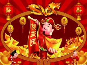 Stunning Chinese God of Wealth Wallpapers for Prosperity and Good Fortune - image 5