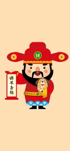 Stunning Chinese God of Wealth Wallpapers for Prosperity and Good Fortune - image 3