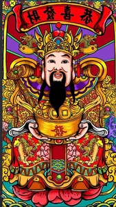 Stunning Chinese God of Wealth Wallpapers for Prosperity and Good Fortune - image 13