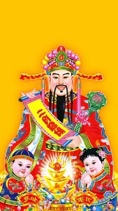 Stunning Chinese God of Wealth Wallpapers for Prosperity and Good Fortune - image 21