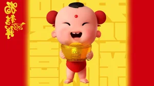 Stunning Chinese God of Wealth Wallpapers for Prosperity and Good Fortune - image 11