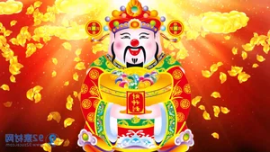 Stunning Chinese God of Wealth Wallpapers for Prosperity and Good Fortune - image 0