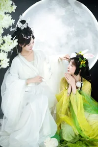 YiTuYu Art Language Vol.10533 San Yuan Digital Collection (13P) - image 1