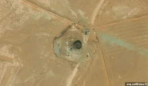 Mysterious 'UFO' Spotted in Sahara Desert via Google Maps - image 7