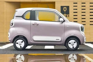 The 2026 Bestune Pony: An Ultra-Affordable Micro EV Revolutionizing Urban Mobility - image 8