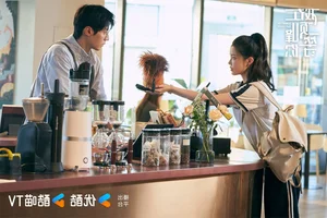 Must-Watch: 12 Sweetest Chinese Romance Dramas for Your Binge-List - image 4