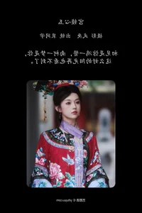 YiTuYu Art Language Vol.4991 Featuring Pei Tong Xue: Artistic Portrait Excellence - image 25