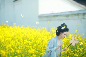 YiTuYu Art Language Vol 9743 Model 6161 Creative Photo Gallery - image 2
