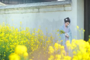 YiTuYu Art Language Vol 9743 Model 6161 Creative Photo Gallery - image 24