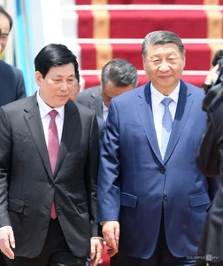 Welcoming Chinese President Xi Jinping to Hanoi: A Milestone in Diplomatic Relations - image 5