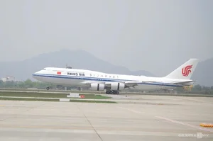 Welcoming Chinese President Xi Jinping to Hanoi: A Milestone in Diplomatic Relations - image 4