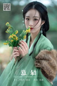 Art Language Vol.6256 Nai Xiong Da Wan Zi Professional Showcase - image 7
