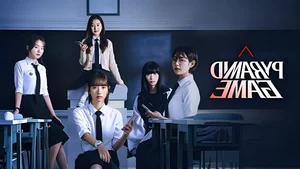 Analyzing Why Queen of Tears Missed TIME’s Top 10 K-Dramas 2024 - image 3
