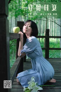 An Shi Wen Wen A in YiTuYu Art Language Vol.5194: Elegant Portraits and Artistic Photography - image 1