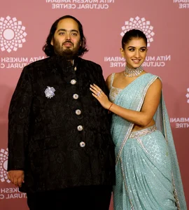 Inside the Lives of the Ambani Daughters-in-Law: Shloka Mehta and Radhika Merchant Elite Education and Backgrounds - image 2