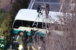 South Korean Police Execute Dramatic Seven-Hour Operation to Arrest President - image 4