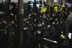 South Korean Police Execute Dramatic Seven-Hour Operation to Arrest President - image 6