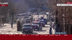 South Korean Police Execute Dramatic Seven-Hour Operation to Arrest President - image 0