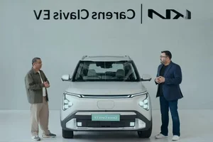 Close-up: The 2025 Kia Carens Clavis EV – Stylish Electric Mobility from $21,500 - image 1