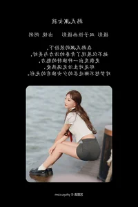 Elegant Art Language Photography: YiTuYu Vol.7392 Featuring Model Zhou Zhou - image 10