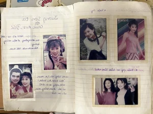 A 26-Year-Old Notebook Reveals Surprising Secrets from the Past - image 0