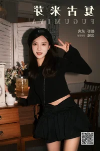 Artistic Vision: YiTuYu Art Language Vol.5735 Featuring YYYY - image 3