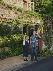 A Serene Scandinavian-Style Retirement Home Nestled in Japan's Lush Greenery - image 11
