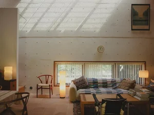 A Serene Scandinavian-Style Retirement Home Nestled in Japan's Lush Greenery - image 17