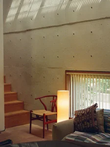 A Serene Scandinavian-Style Retirement Home Nestled in Japan's Lush Greenery - image 4