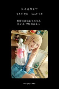 YiTuYu Art Language Vol.6492: A Masterclass in Portraiture Featuring Zu Mu Zi - image 8