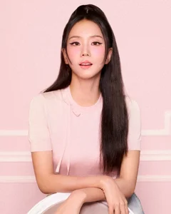 Top 10 Most Beautiful Korean Actresses of 2026: IU Leads Song Hye Kyo - image 2